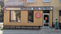 Раковарня Ивана Раковара