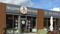 Папаша Беппе