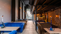 Мята Lounge