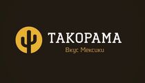 Фотографии фуд-корта Tacoramа