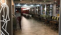 Калитка Парк