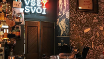 Vse Svoi