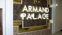 Арманд  Palace