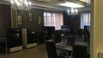 Баппа