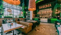  Bahroma