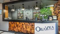 Облака