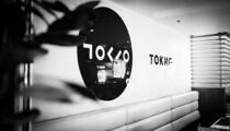 Токио