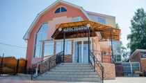 Аристократ