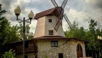 Старая Мельница