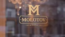 Molotov gril & bar