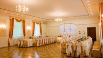Прованс
