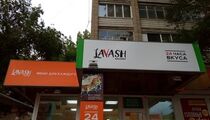 Lavash