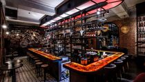 Pine Bar