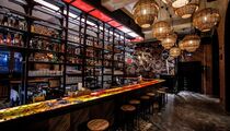 Pine Bar
