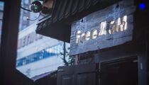 Фотографии ресторана-бара «FreeДОМ»