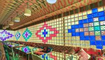 Matur Lounge