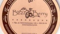 BeerBerry
