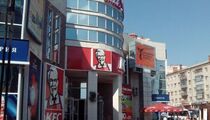 Фотографии кафе KFC
