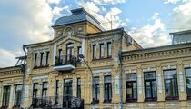 Империал