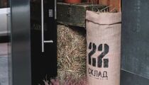 Фотографии ресторана «СКЛАД 22»