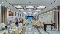 J. Z. Peking Duck