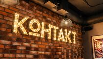 Фотографии «Контакт Бар»