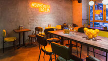 Crosta pizza bar 