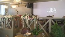 Фотографии кафе Luba party palace
