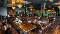 Барвиха Lounge