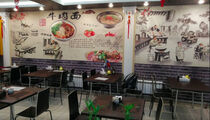 Фотографии интерьера кафе «ЧанЧан»