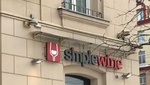 Simple Wine   