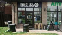 Пивотека 465