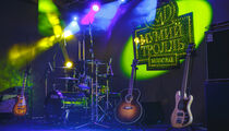 Мумий Тролль Music Bar 