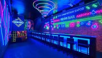 Neon Bar 