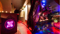 Zависть Lounge bar