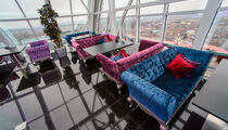 Extra Lounge