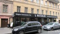 Waterloo / Ватерлоо