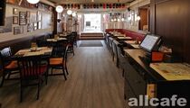 Grizzly Bar