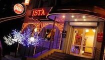 Кафе «ISTA cafe»