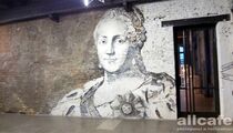 Певческая башня