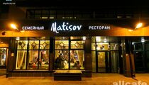 Matisov / Матисов