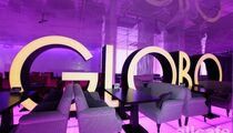 Ресторан «Globo / Глобо»