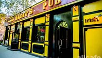 Harat`s Pub / Харатс Паб