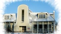 Uno Cafe / Уно Кафе