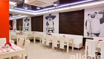 Ресторан «Panda Lounge / Панда»