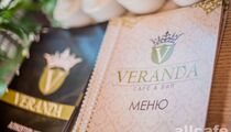 Фотографии кафе-бара «Veranda»