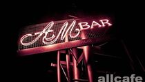 Бар «Амстердам бар / Амбар / Amsterdam bar»