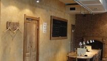 Le Pain Quotidien / Хлеб насущный