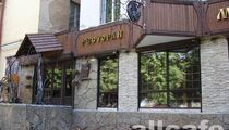 Медвежья падь