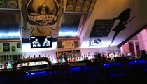 Old School Bar